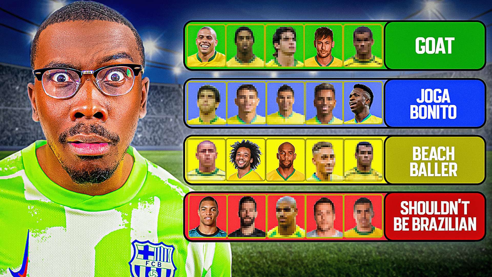 的成熟球员 的成熟球员