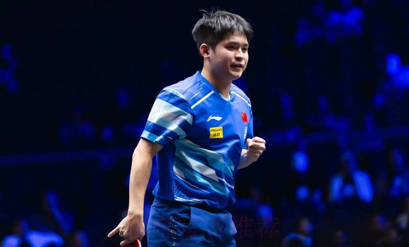 世乒联冠军赛多哈站男单半决赛：林诗栋VS张禹珍 集锦