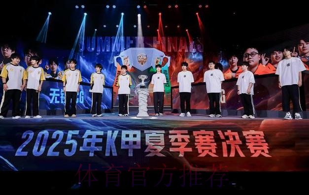 深圳·宝安总决赛淘汰赛开赛 深圳·宝安总决赛淘汰赛开赛